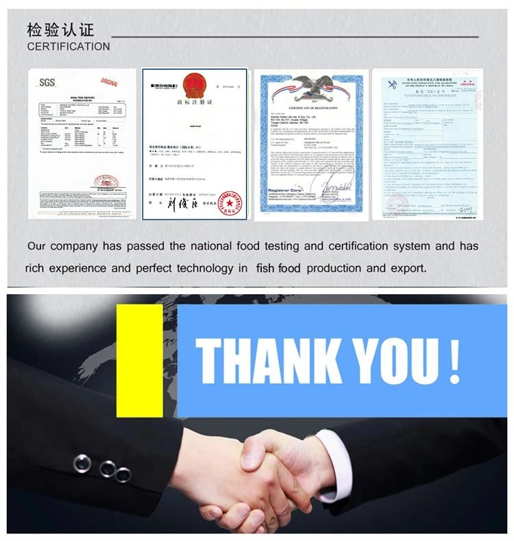 Inspection certificate for gold fish flakes
