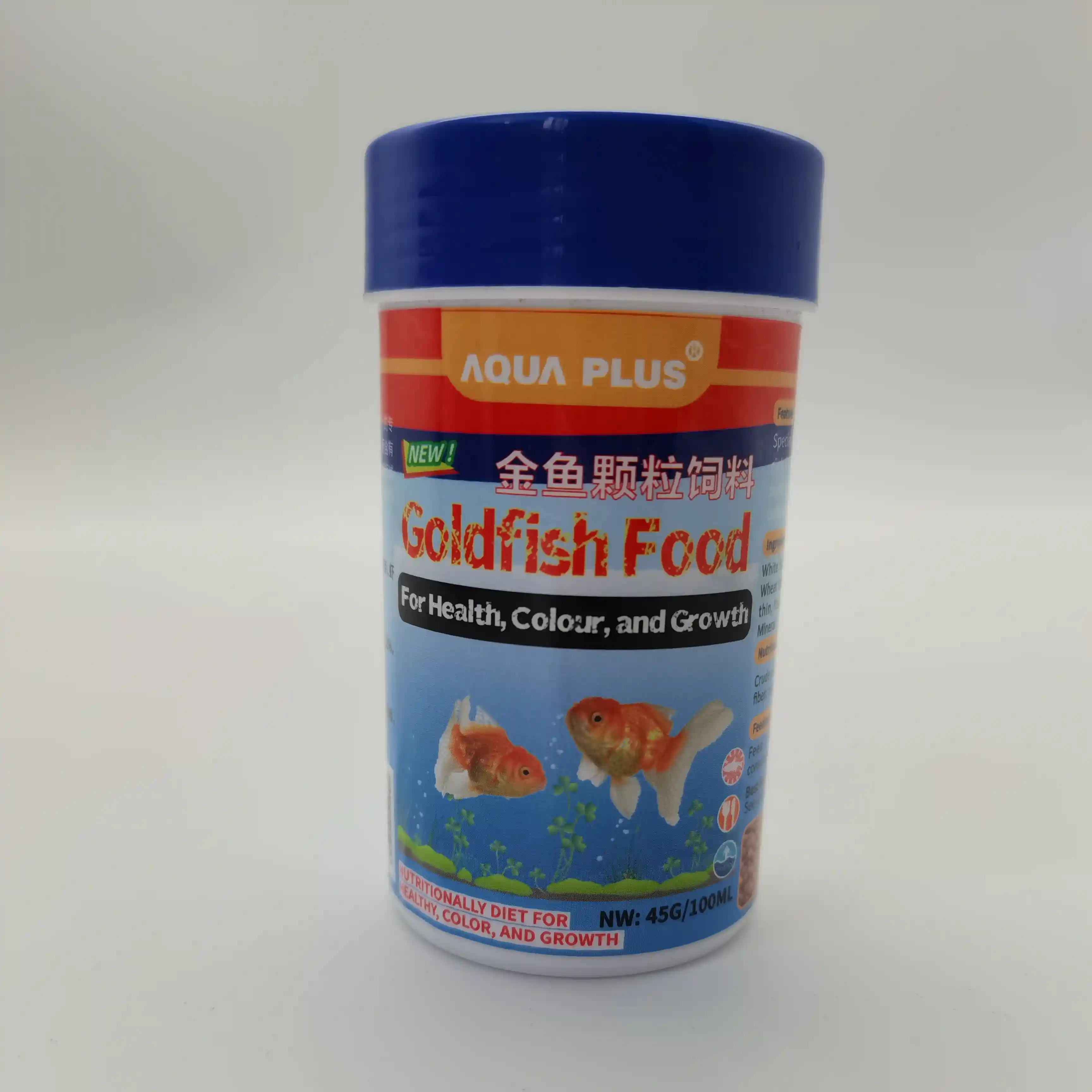 Aqua Plus Goldfish Food price